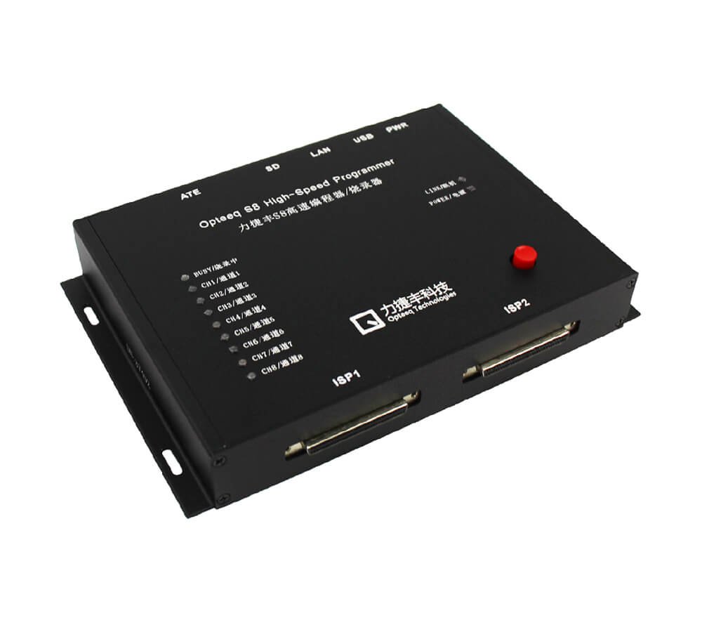 OPTEEQ S8