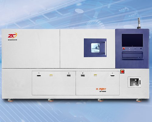 X-ray inspection equipment