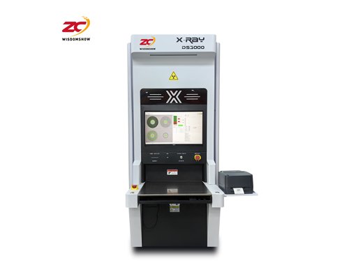 DS-3000 Smart X-Ray-main