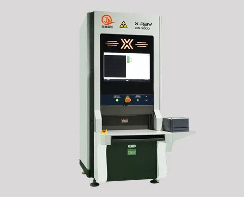 High-Speed X-Ray Component Counting-gal (1)