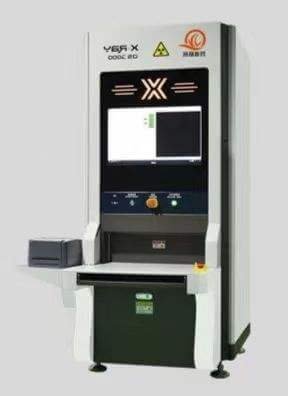 High-Speed X-Ray Component Counting-gal (3)