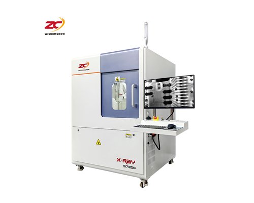 Industrial X-Ray Inspection-main