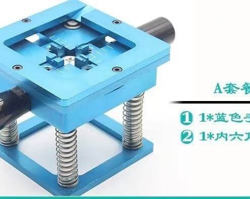 Multifunctional BGA Reballing Kits-gal (5)