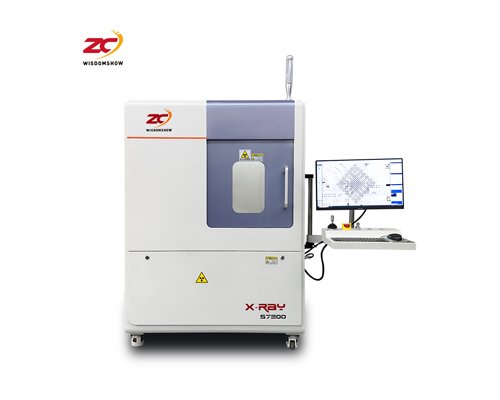 S7200 Offline X-Ray Inspection Machine-main