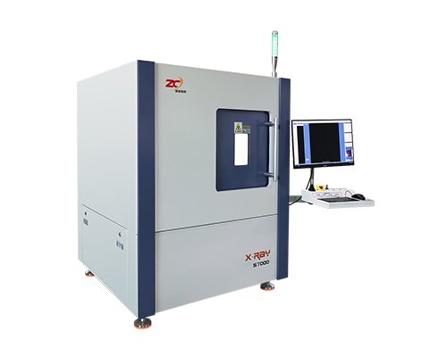 Wisdomshow SMT BGA X-Ray-main
