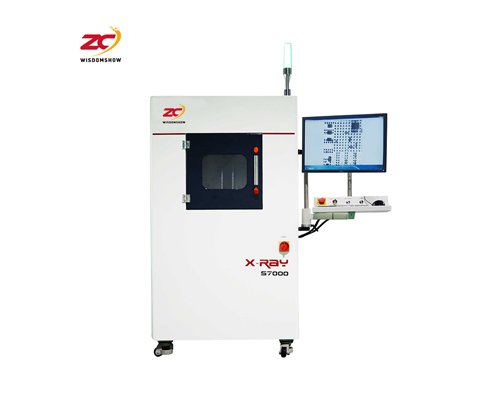 Wisdomshow WDS S-7000 Microfocus-main