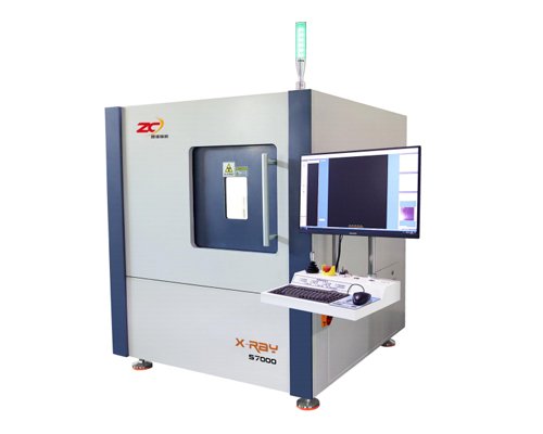 xray-s-70001-main1